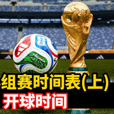 Football Hero